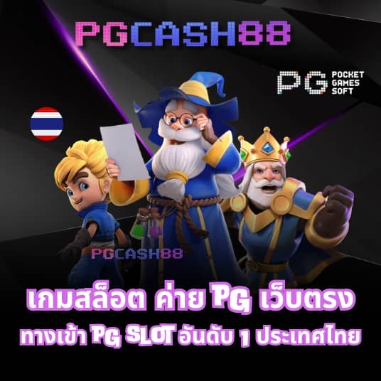 funny888