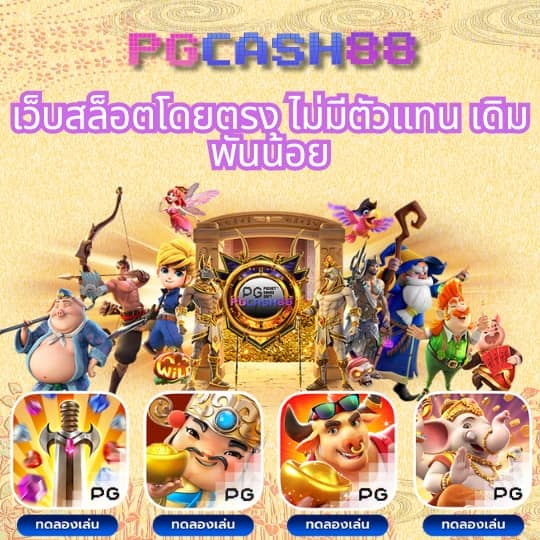 funny888